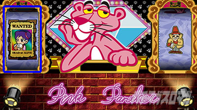 �p�`�X�� �s���N�p���T�[SP