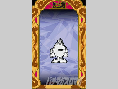 �p�`�X�� �s���N�p���T�[SP