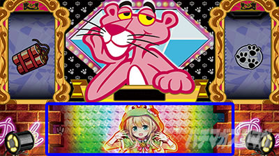 �p�`�X�� �s���N�p���T�[SP