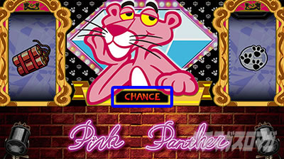 �p�`�X�� �s���N�p���T�[SP