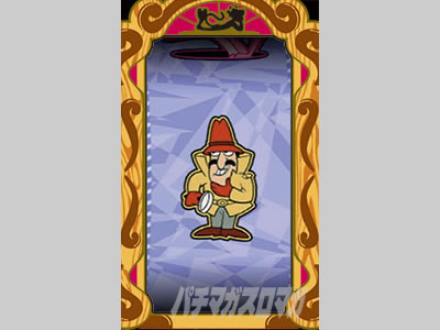 �p�`�X�� �s���N�p���T�[SP