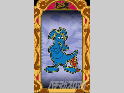 �p�`�X�� �s���N�p���T�[SP