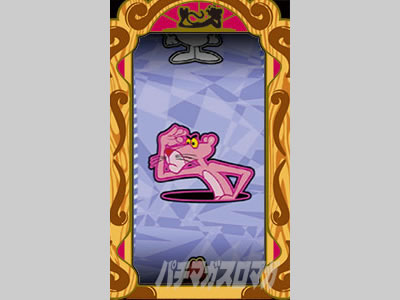 �p�`�X�� �s���N�p���T�[SP