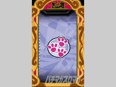 �p�`�X�� �s���N�p���T�[SP