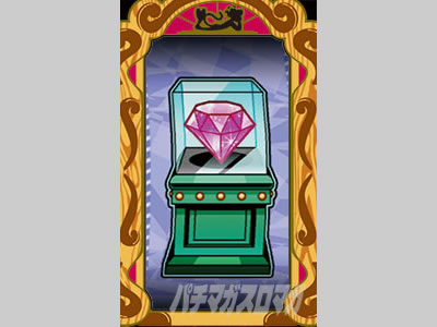 �p�`�X�� �s���N�p���T�[SP