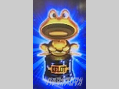 �p�`�X�� �s���N�p���T�[SP