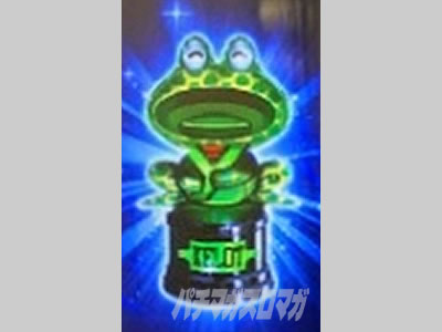 �p�`�X�� �s���N�p���T�[SP