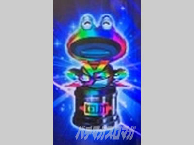 �p�`�X�� �s���N�p���T�[SP