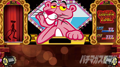 �p�`�X�� �s���N�p���T�[SP