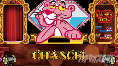 �p�`�X�� �s���N�p���T�[SP