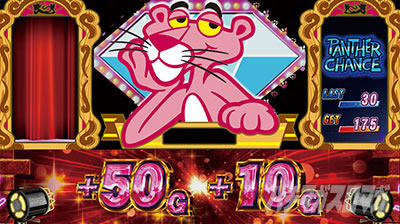 �p�`�X�� �s���N�p���T�[SP