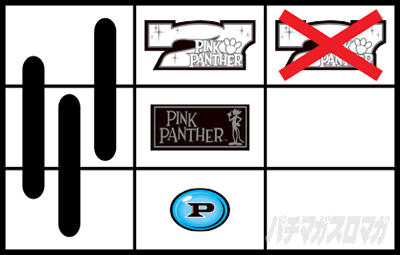 �p�`�X�� �s���N�p���T�[SP