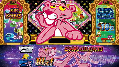 �p�`�X�� �s���N�p���T�[SP