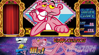 �p�`�X�� �s���N�p���T�[SP