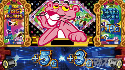 �p�`�X�� �s���N�p���T�[SP