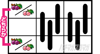 �p�`�X�� �s���N�p���T�[SP