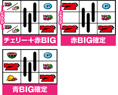 �p�`�X�� �s���N�p���T�[SP