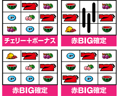 �p�`�X�� �s���N�p���T�[SP