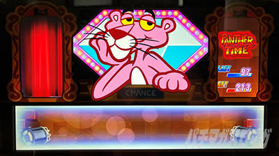 �p�`�X�� �s���N�p���T�[SP