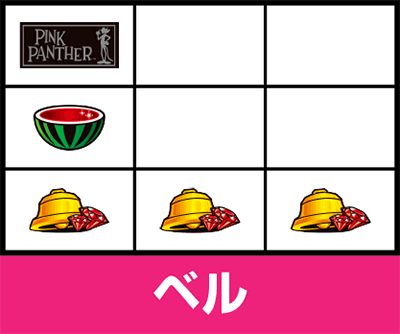 �p�`�X�� �s���N�p���T�[SP