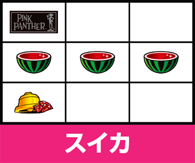 �p�`�X�� �s���N�p���T�[SP