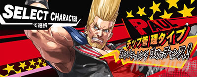 �p�`�X���S��5