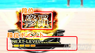 �p�`�X���S��5