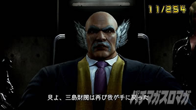 �p�`�X���S��5