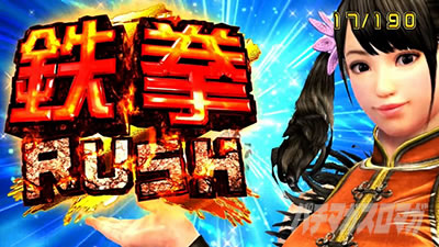 �p�`�X���S��5