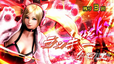 �p�`�X���S��5