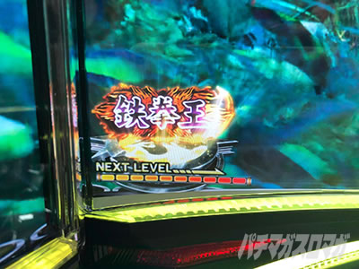 �p�`�X���S��5