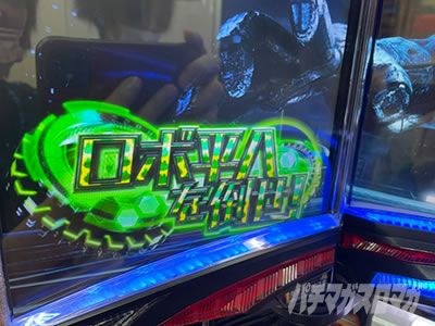 �p�`�X���S��5