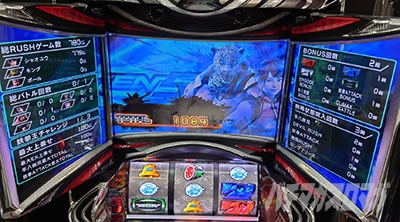 �p�`�X���S��5