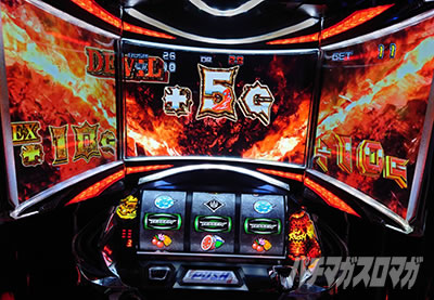 �p�`�X���S��5