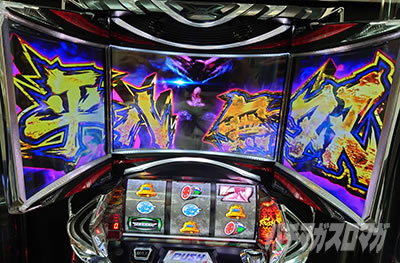 �p�`�X���S��5