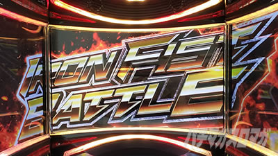 �p�`�X���S��5