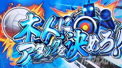 �p�`�X���S��5