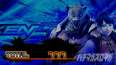 �p�`�X���S��5