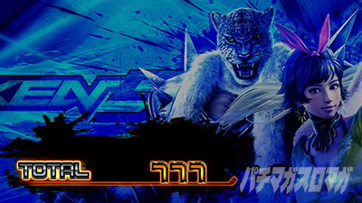 �p�`�X���S��5