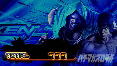 �p�`�X���S��5