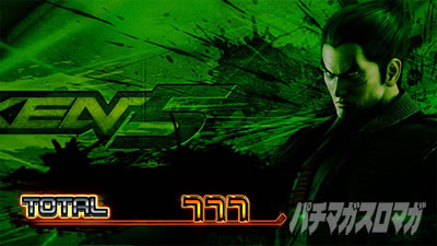 �p�`�X���S��5