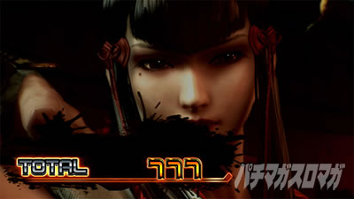 �p�`�X���S��5