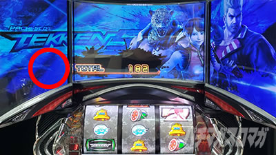 �p�`�X���S��5