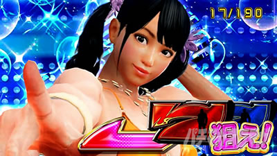 �p�`�X���S��5