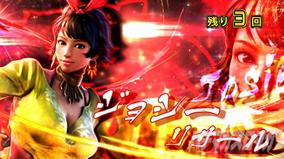 �p�`�X���S��5