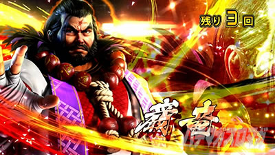 �p�`�X���S��5