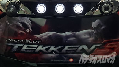 �p�`�X���S��5