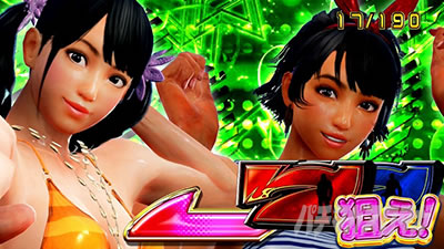 �p�`�X���S��5