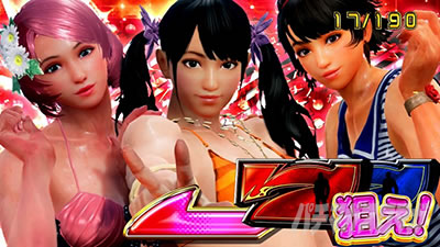 �p�`�X���S��5