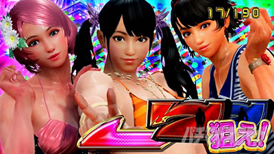 �p�`�X���S��5